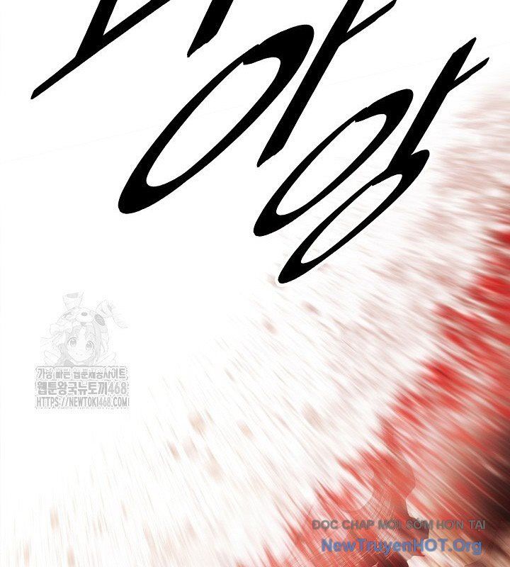 Bất Bại Chân Ma Chapter 265 - 75