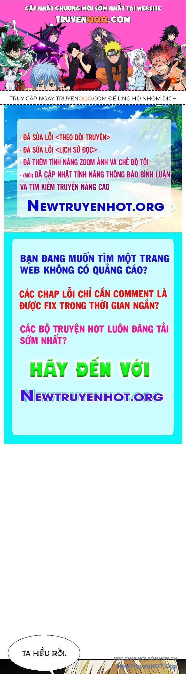 Bất Bại Chân Ma Chapter 266 - 1