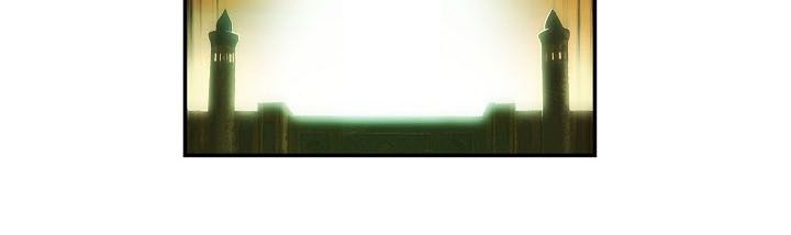 Bất Bại Chân Ma Chapter 266 - 140