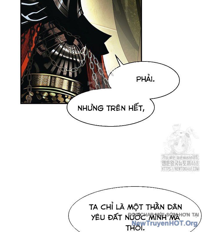 Bất Bại Chân Ma Chapter 266 - 7