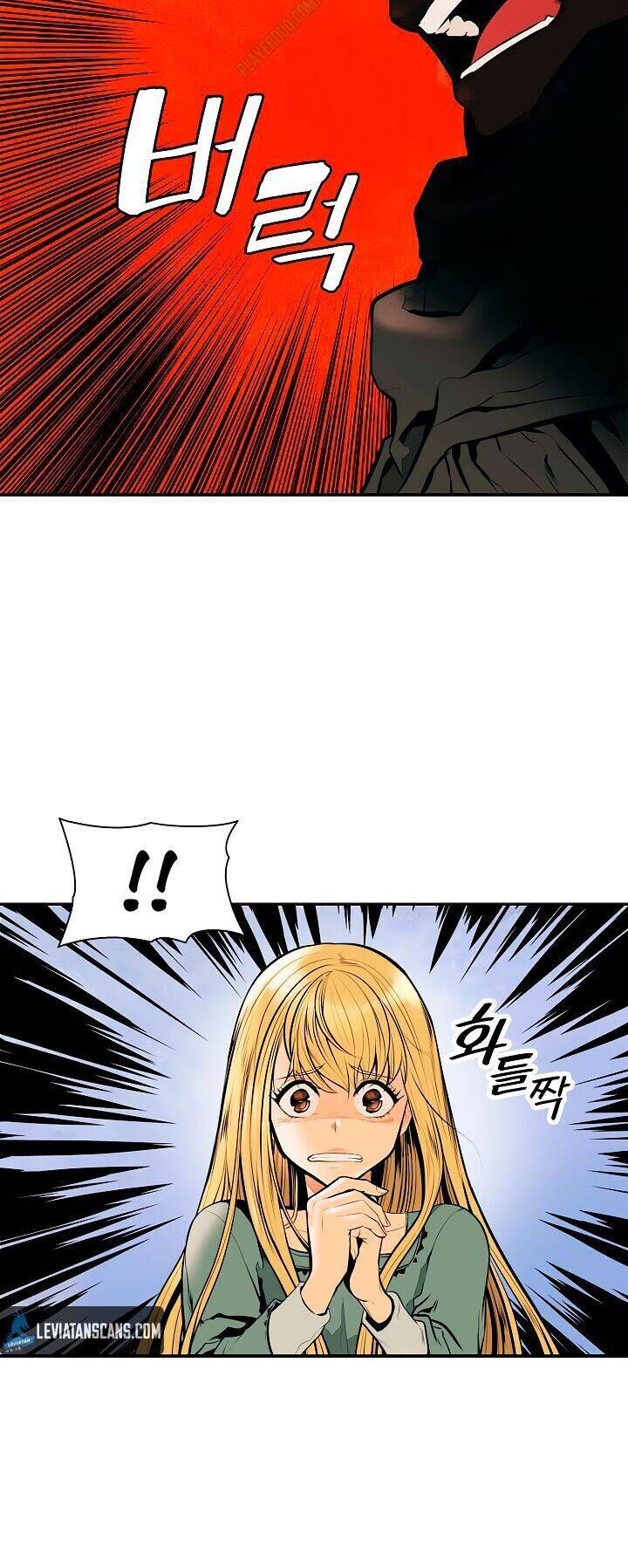 Bất Bại Chân Ma Chapter 28 - 13