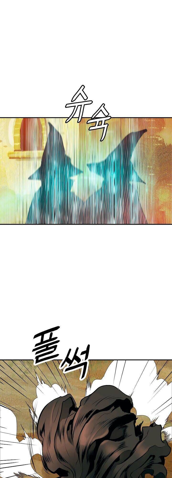 Bất Bại Chân Ma Chapter 28 - 4