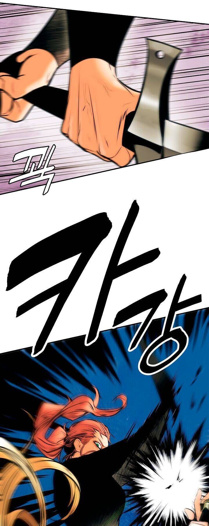 Bất Bại Chân Ma Chapter 29 - 23