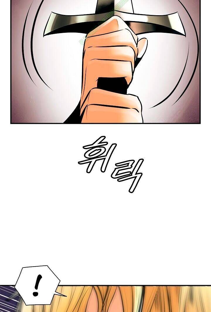 Bất Bại Chân Ma Chapter 29 - 26