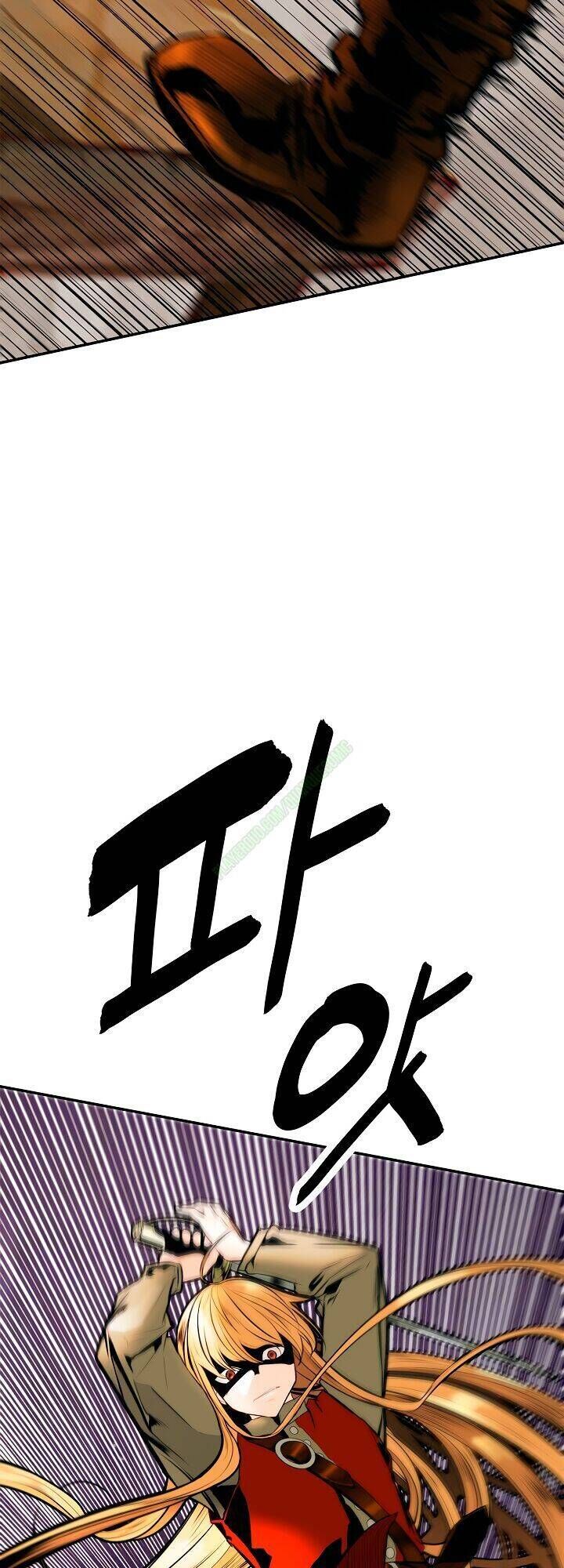 Bất Bại Chân Ma Chapter 29 - 10