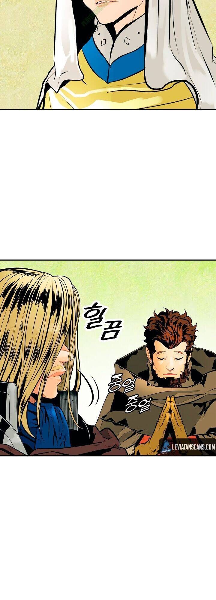 Bất Bại Chân Ma Chapter 30 - 13