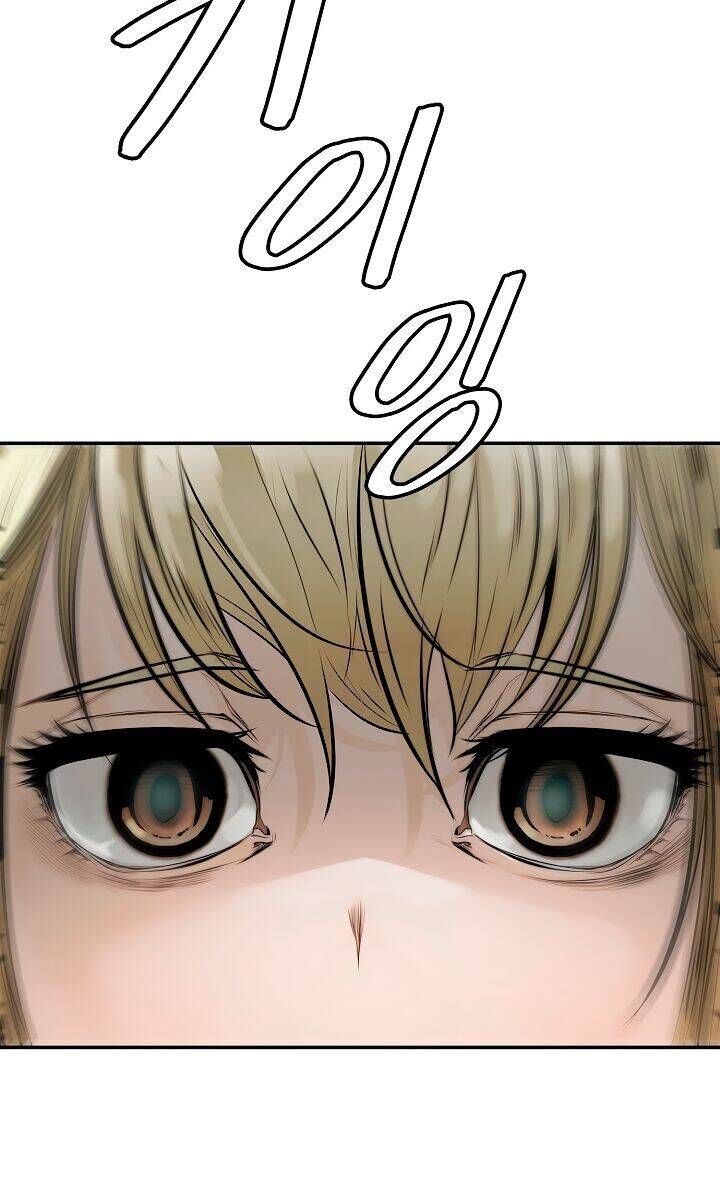 Bất Bại Chân Ma Chapter 30 - 16