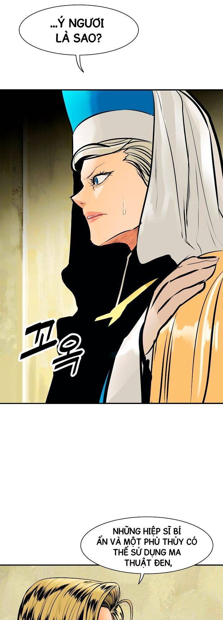 Bất Bại Chân Ma Chapter 30 - 21