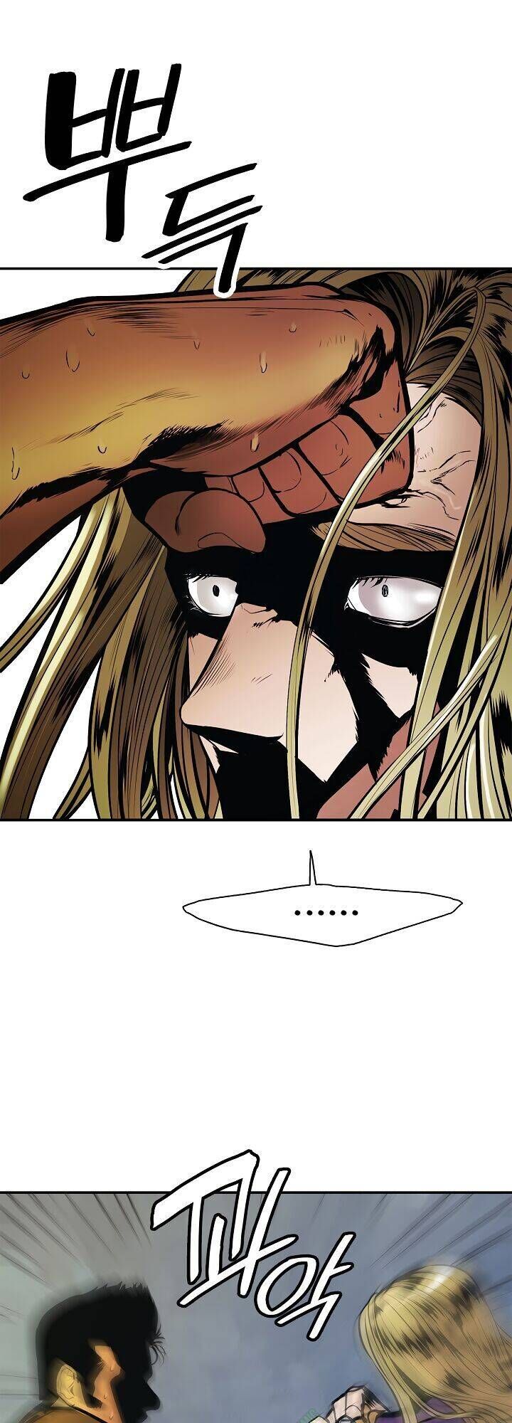 Bất Bại Chân Ma Chapter 31 - 11