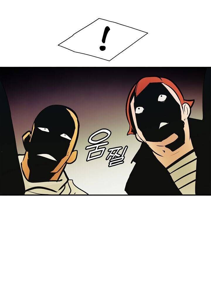 Bất Bại Chân Ma Chapter 31 - 16