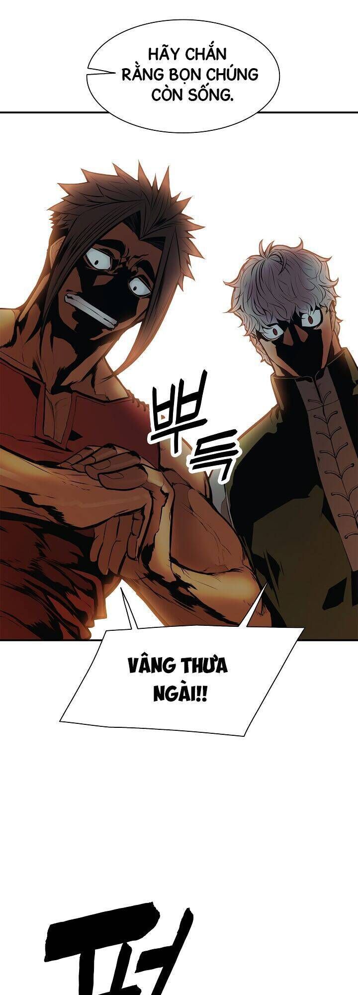 Bất Bại Chân Ma Chapter 31 - 17