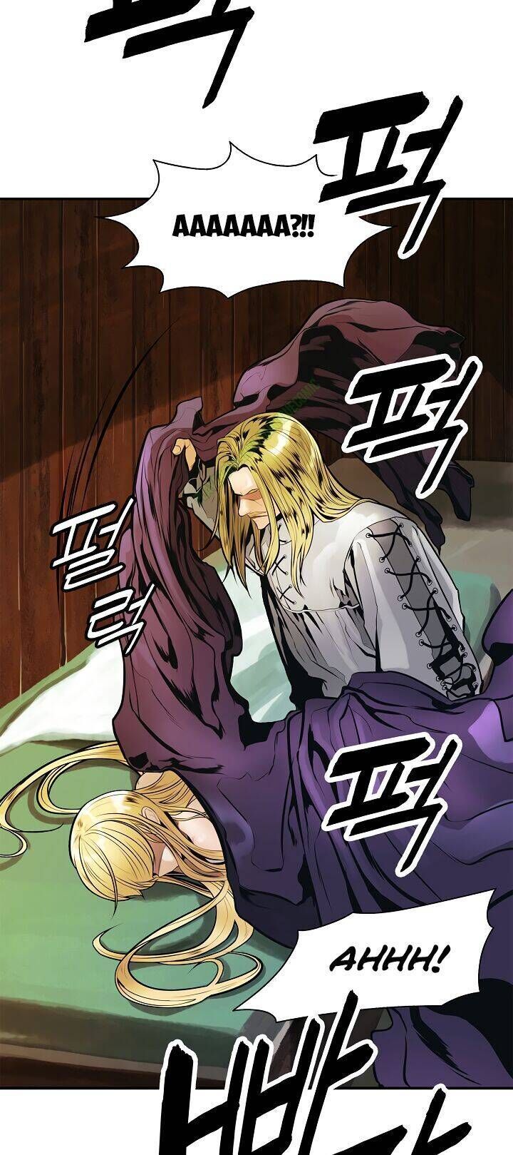 Bất Bại Chân Ma Chapter 31 - 18