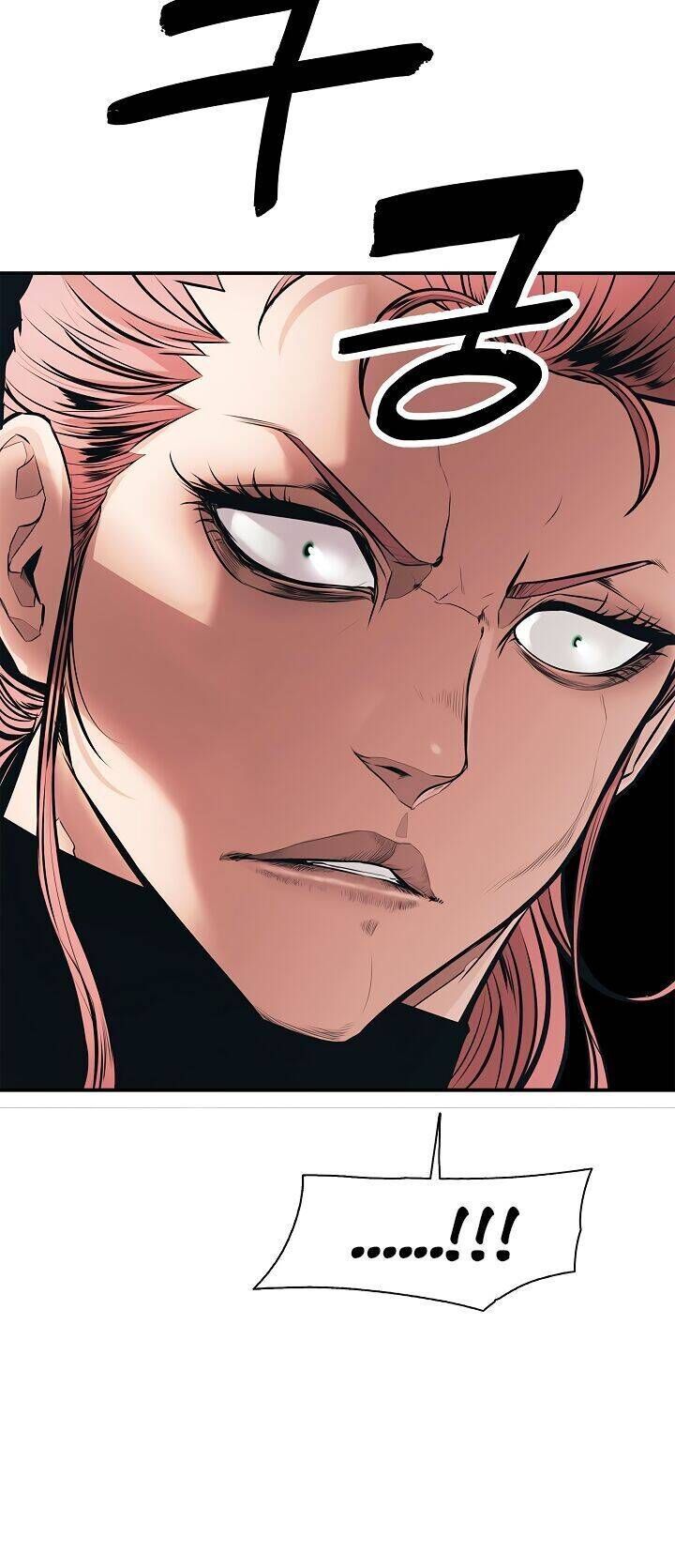 Bất Bại Chân Ma Chapter 31 - 22