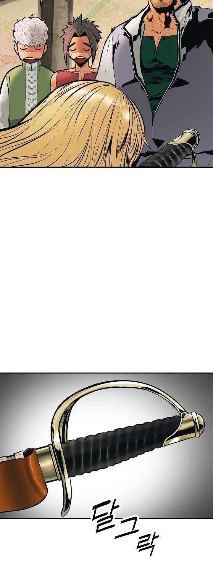 Bất Bại Chân Ma Chapter 32 - 3