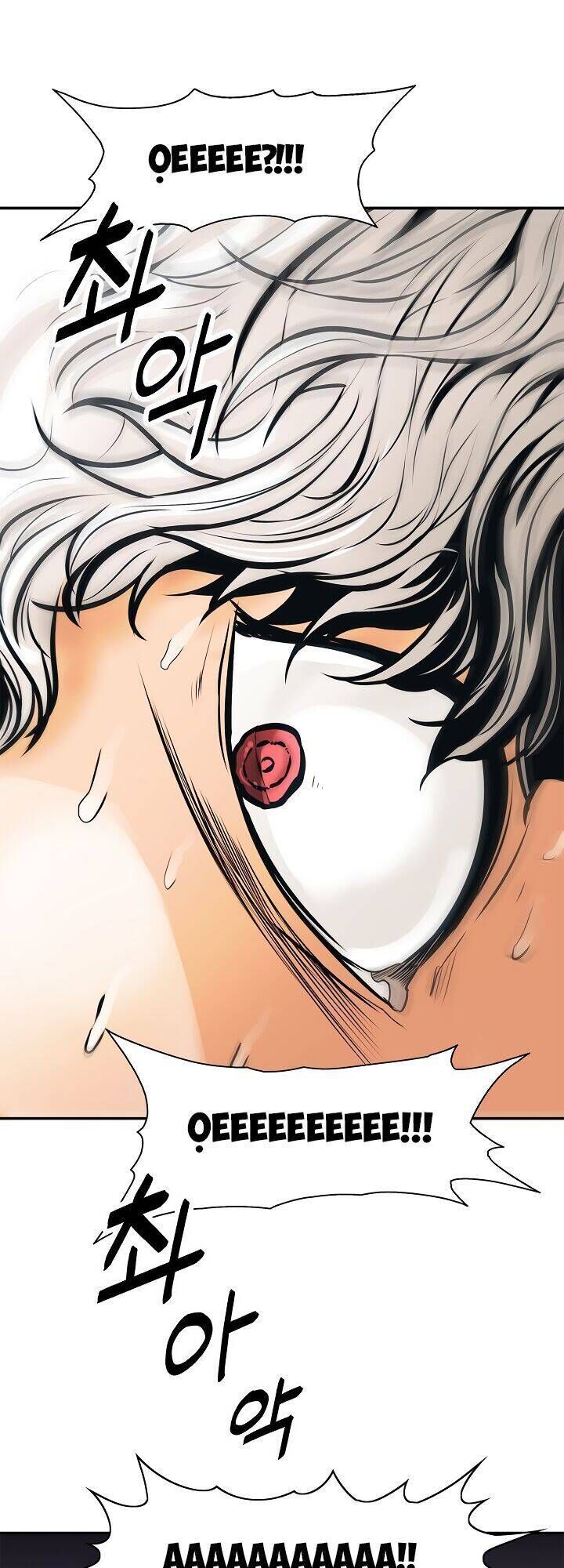 Bất Bại Chân Ma Chapter 32 - 6