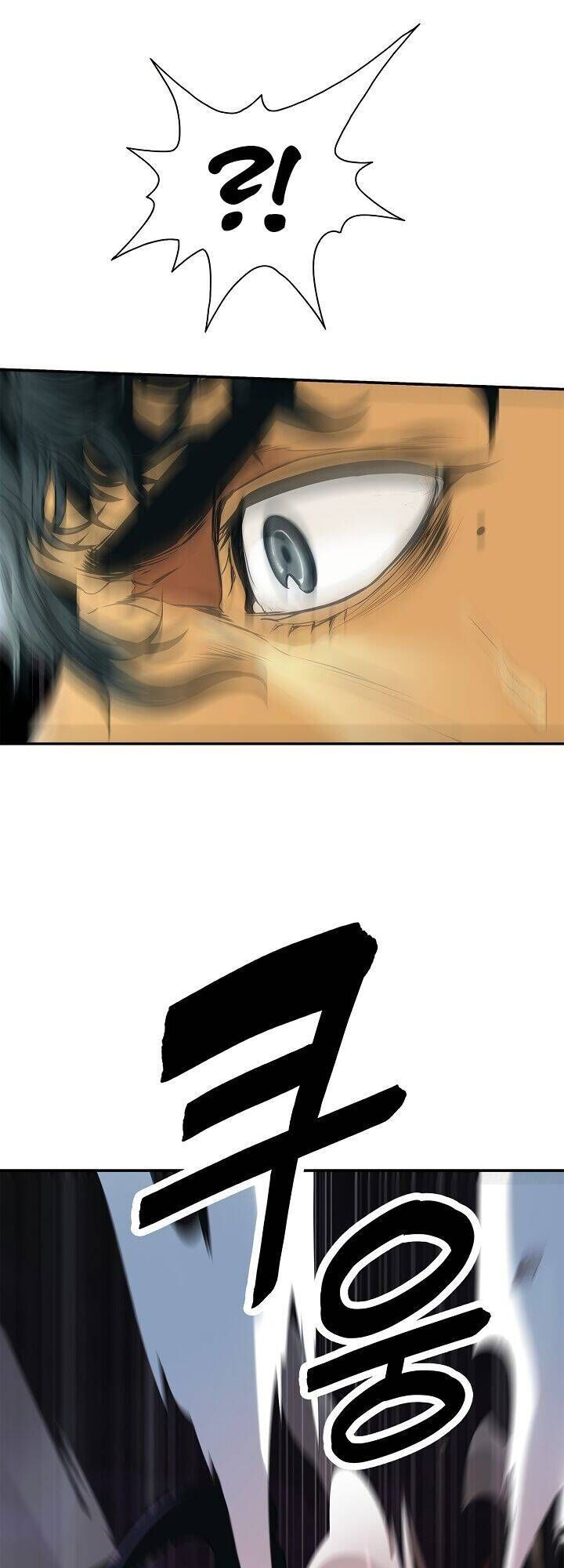 Bất Bại Chân Ma Chapter 34 - 17