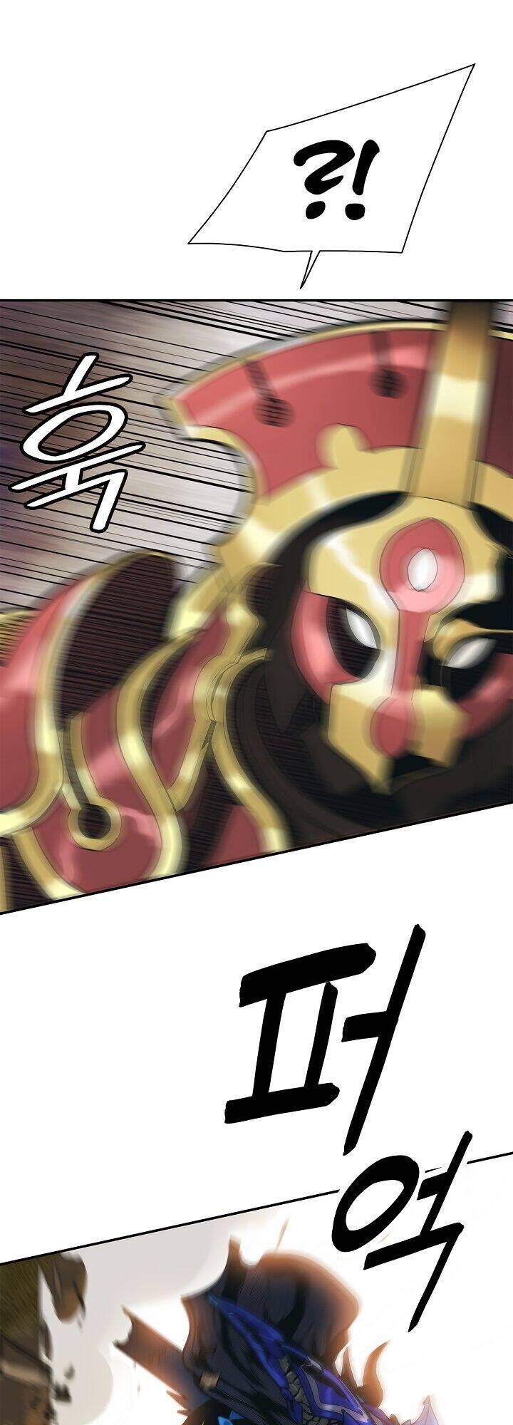 Bất Bại Chân Ma Chapter 34 - 20