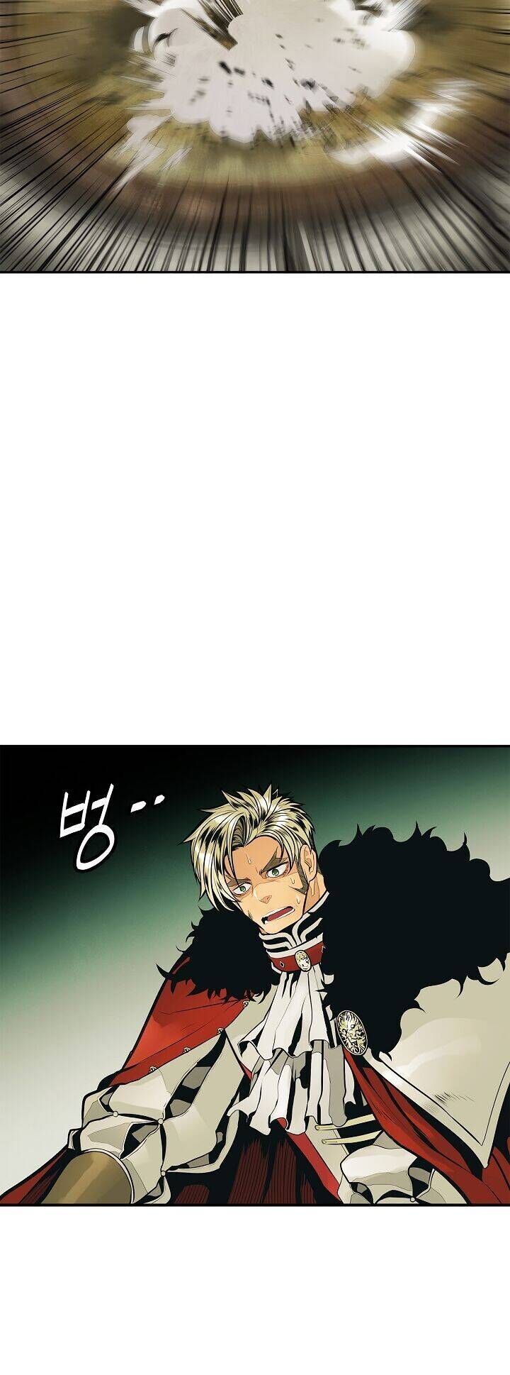 Bất Bại Chân Ma Chapter 34 - 25