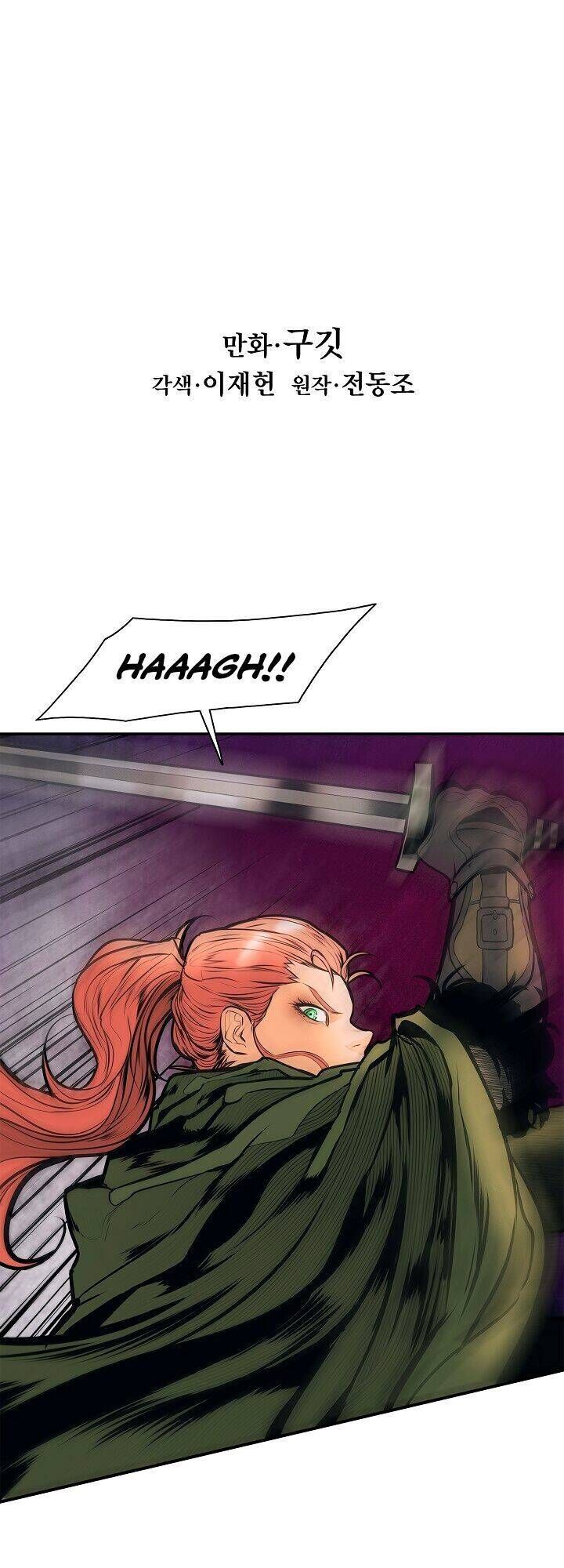 Bất Bại Chân Ma Chapter 35 - 17