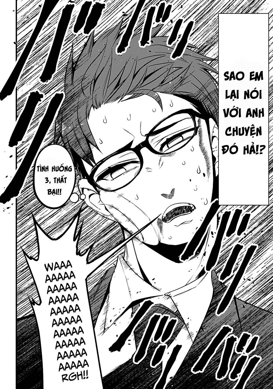 Majime Succubus Hiragi-San Chapter  24 - 14