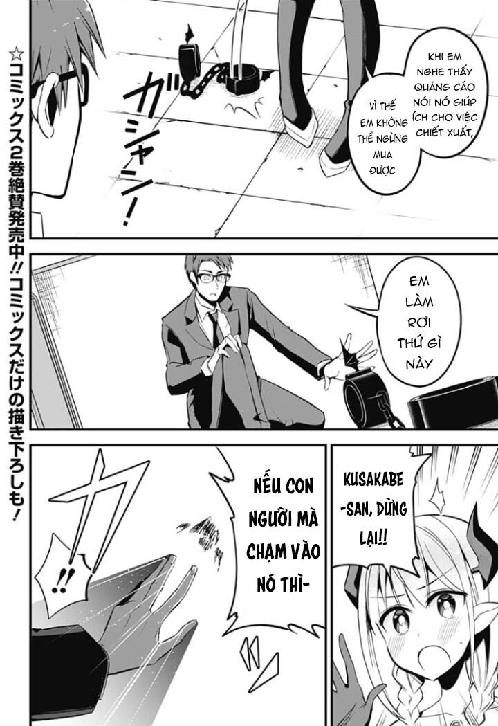 Majime Succubus Hiragi-San Chapter  24 - 4