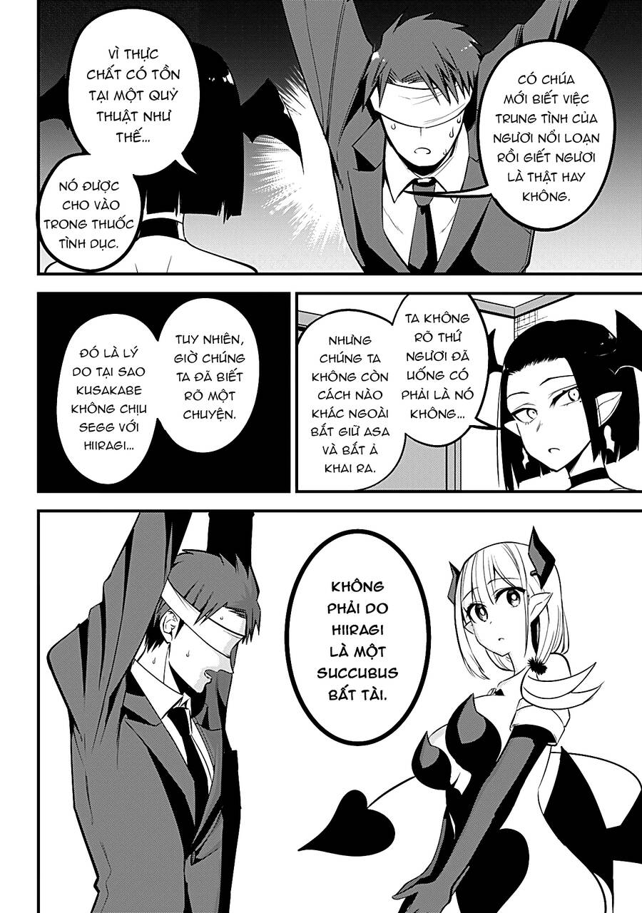 Majime Succubus Hiragi-San Chapter  25 - 17