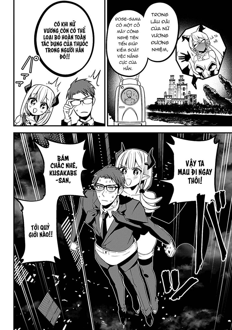 Majime Succubus Hiragi-San Chapter  25 - 21