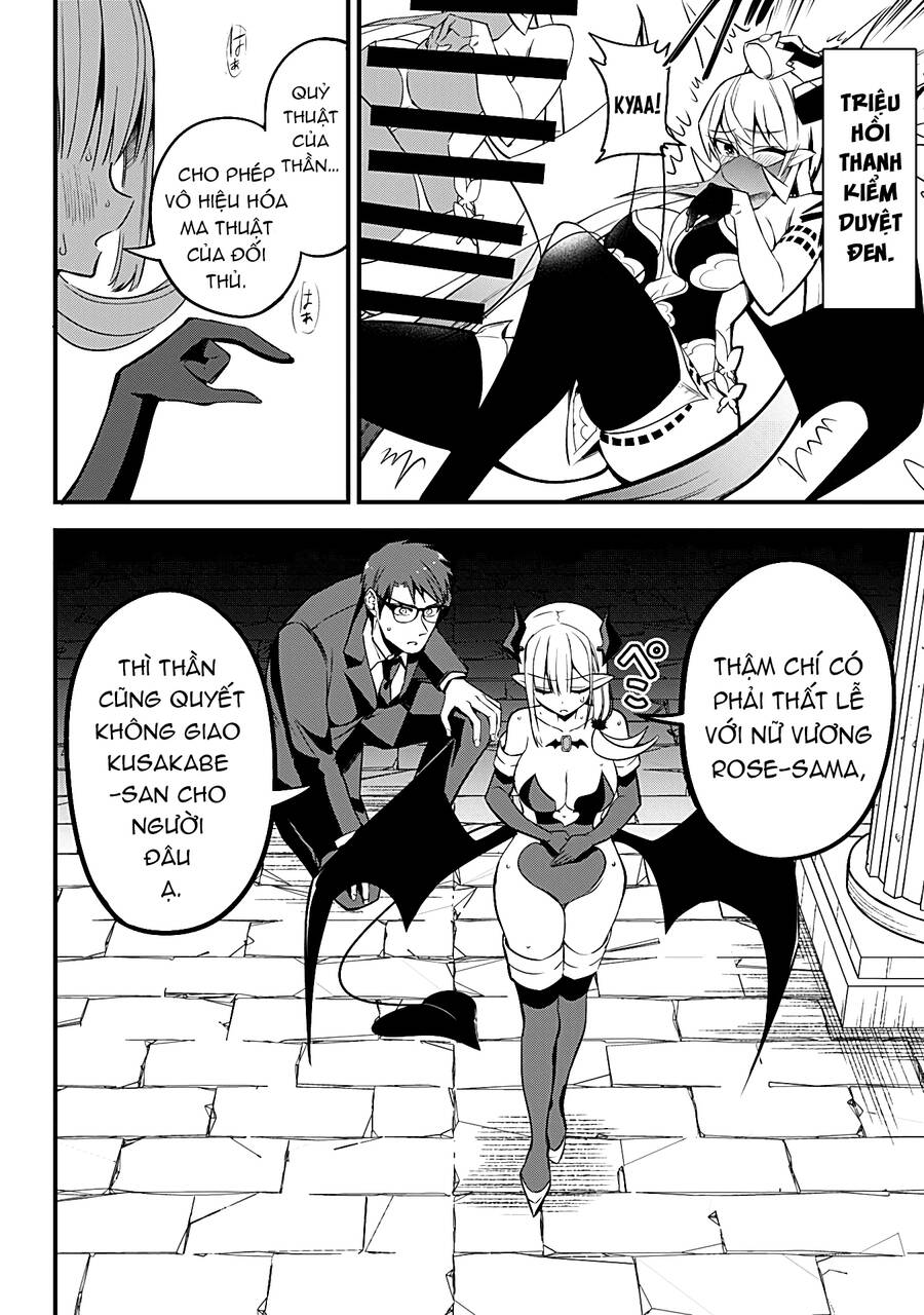 Majime Succubus Hiragi-San Chapter  26 - 21