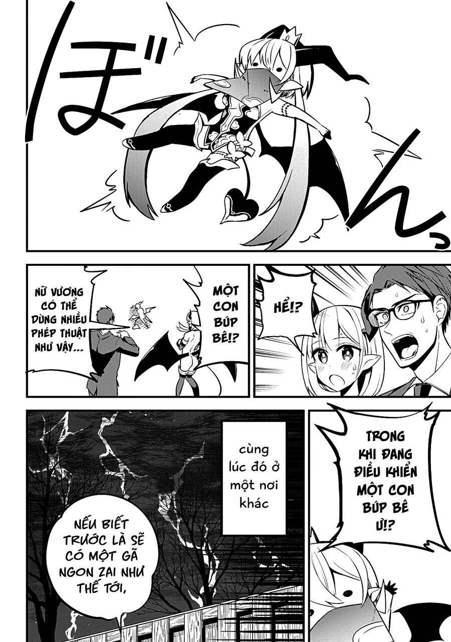 Majime Succubus Hiragi-San Chapter  26 - 23