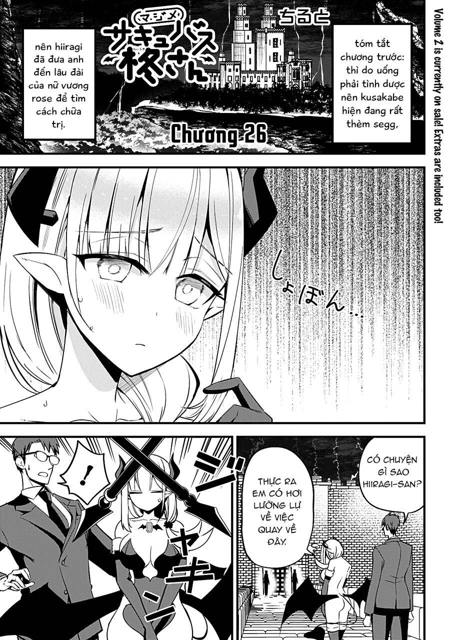 Majime Succubus Hiragi-San Chapter  26 - 4