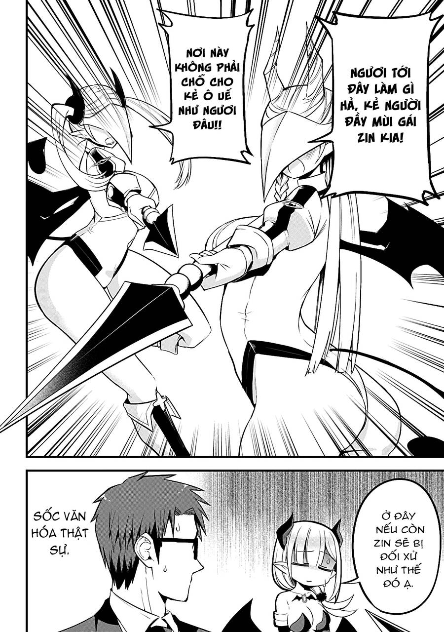 Majime Succubus Hiragi-San Chapter  26 - 5