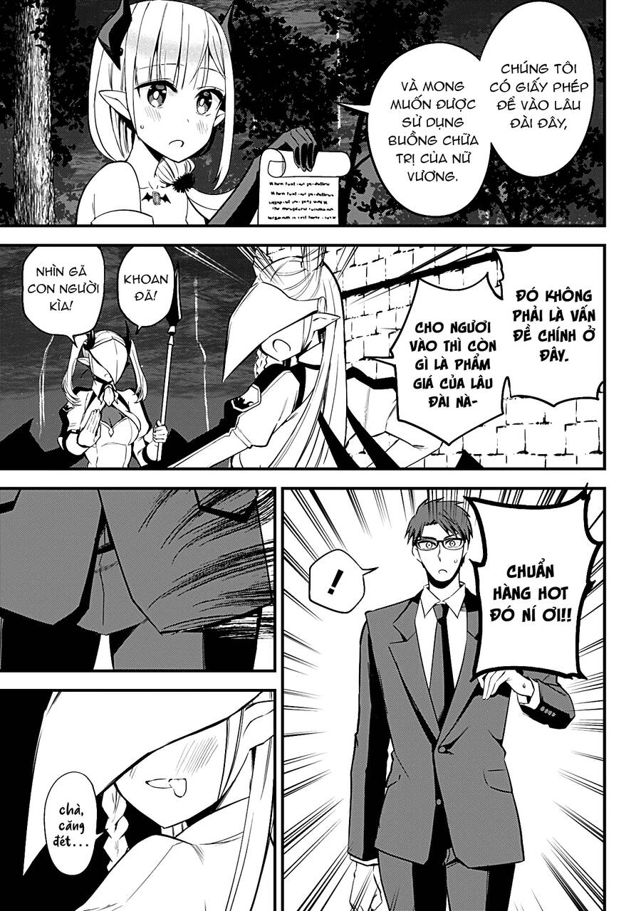 Majime Succubus Hiragi-San Chapter  26 - 6