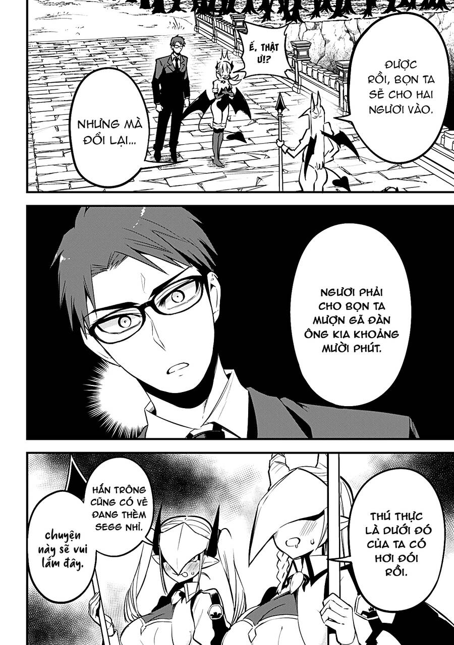 Majime Succubus Hiragi-San Chapter  26 - 7