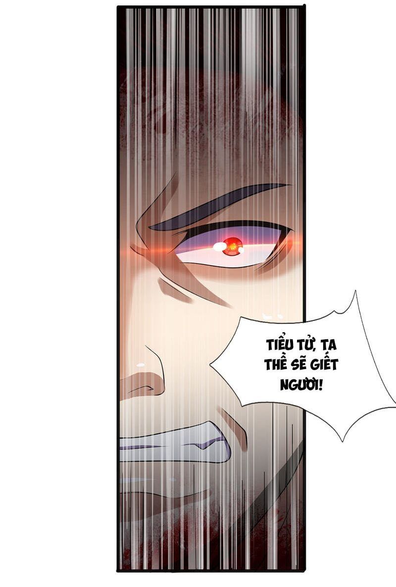 Y Võ Chí Tôn Chapter 266 - 16