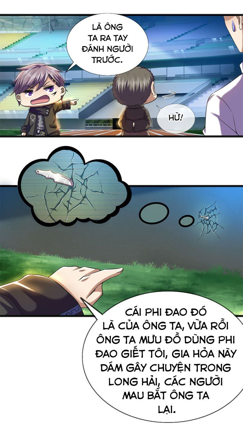 Y Võ Chí Tôn Chapter 266 - 20