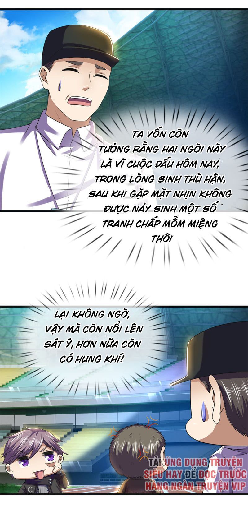 Y Võ Chí Tôn Chapter 266 - 21