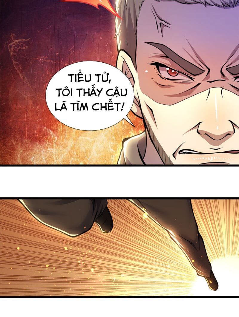 Y Võ Chí Tôn Chapter 266 - 9