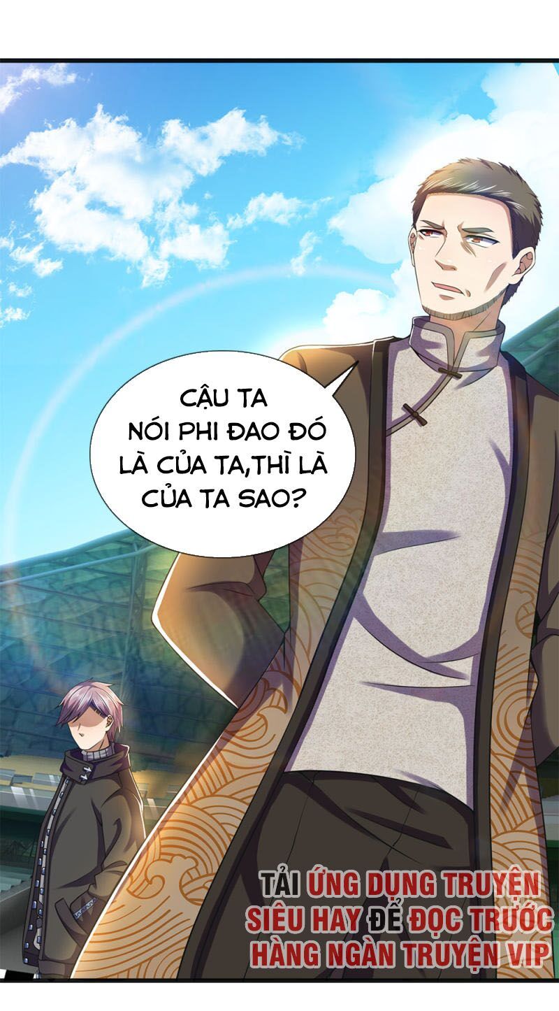 Y Võ Chí Tôn Chapter 267 - 2