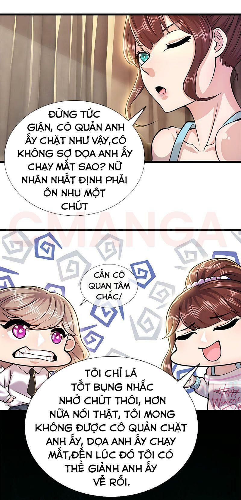 Y Võ Chí Tôn Chapter 276 - 14