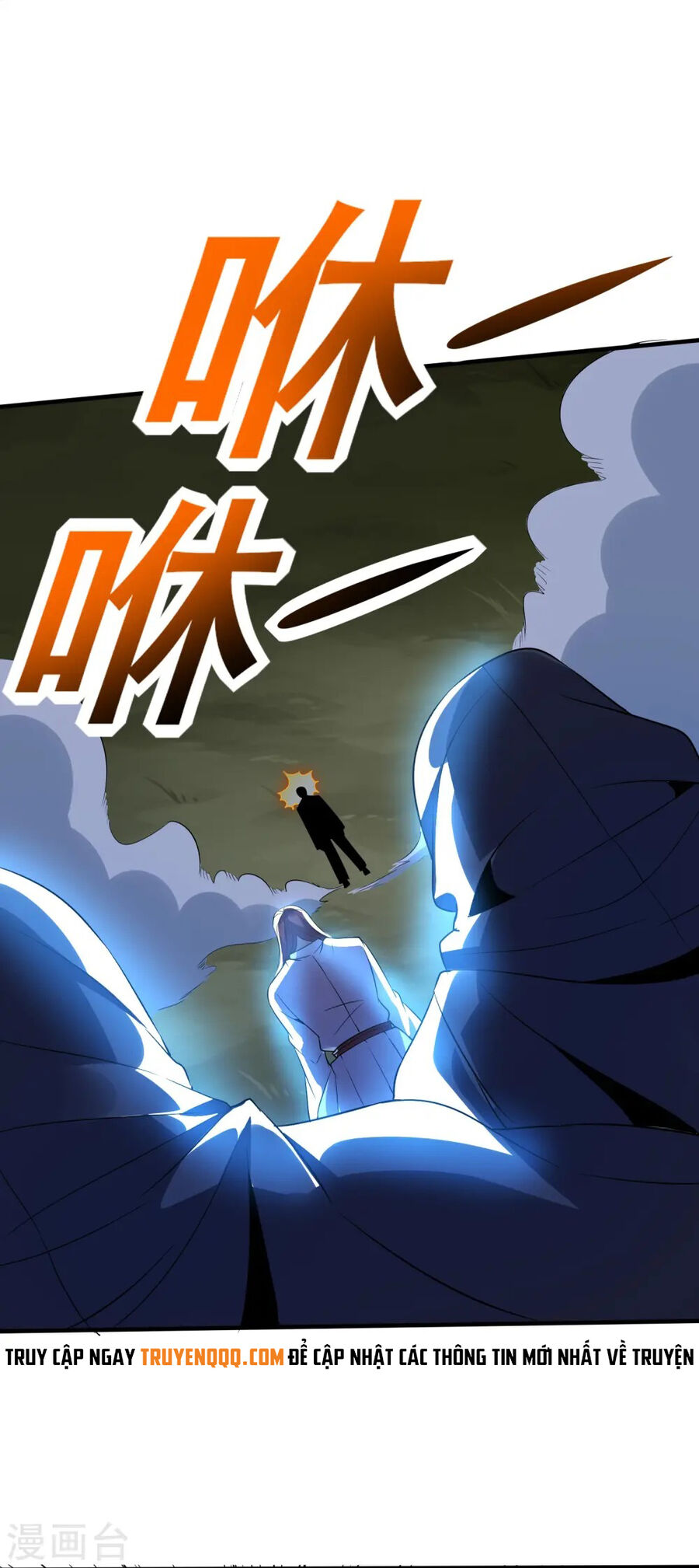 Y Võ Chí Tôn Chapter 339 - 11