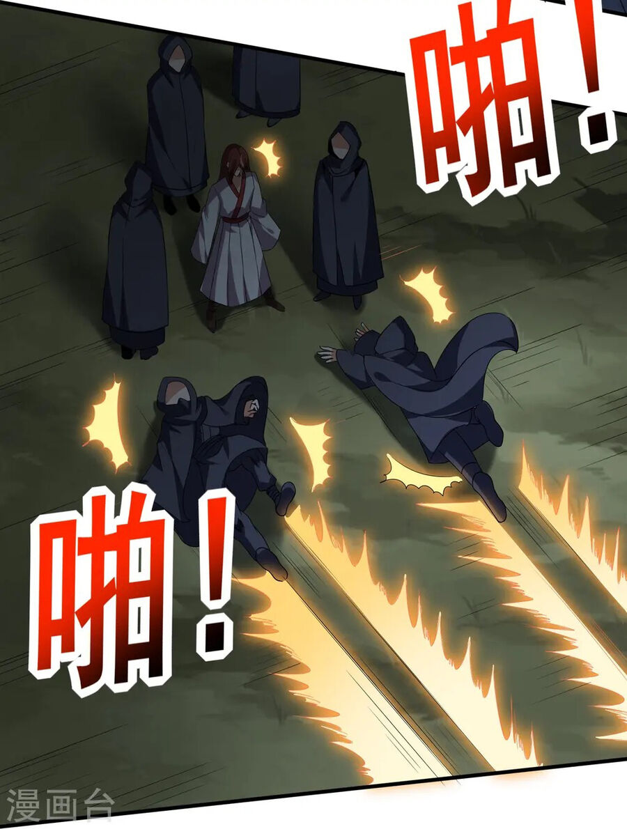 Y Võ Chí Tôn Chapter 339 - 16