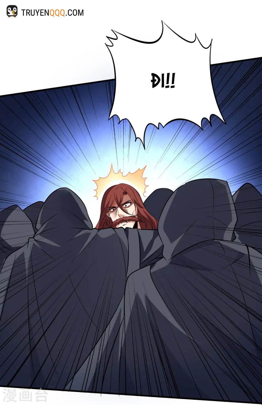 Y Võ Chí Tôn Chapter 339 - 17