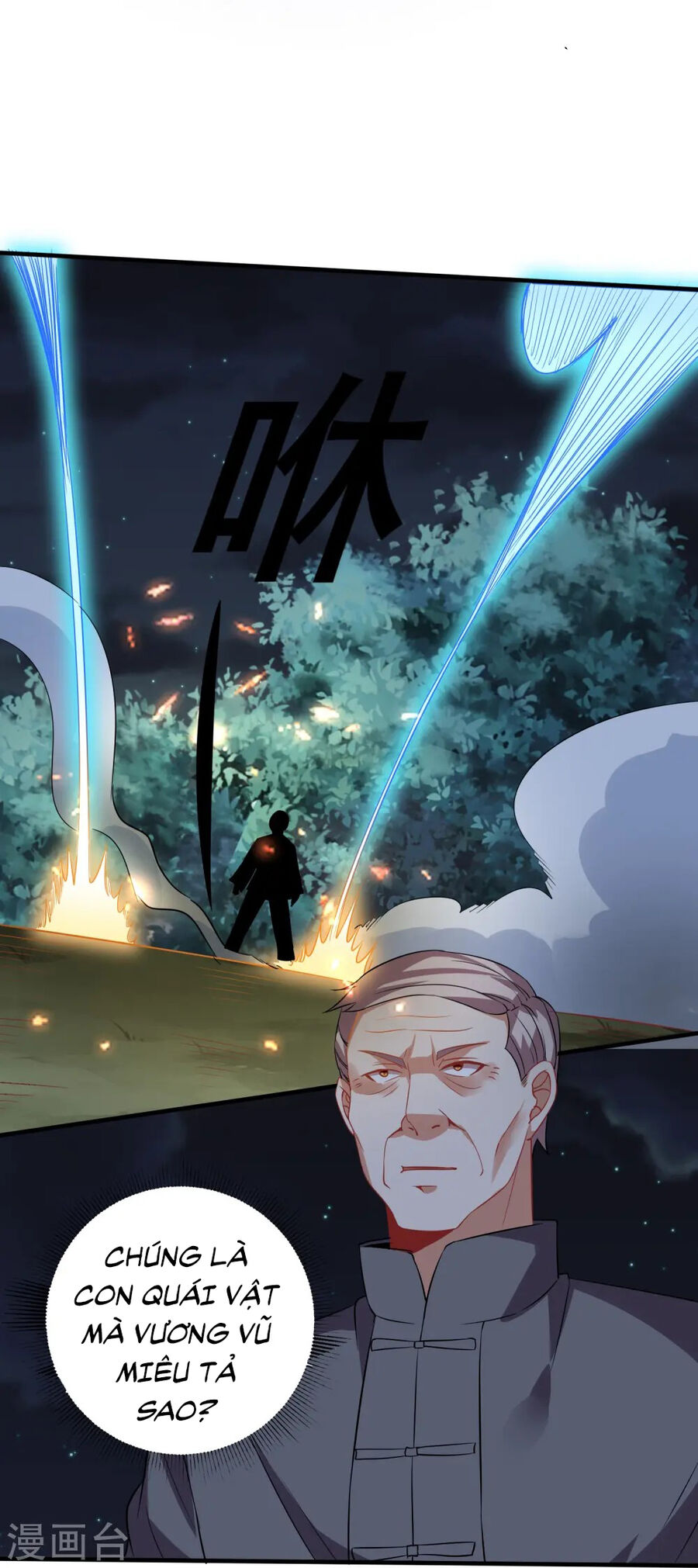 Y Võ Chí Tôn Chapter 339 - 18
