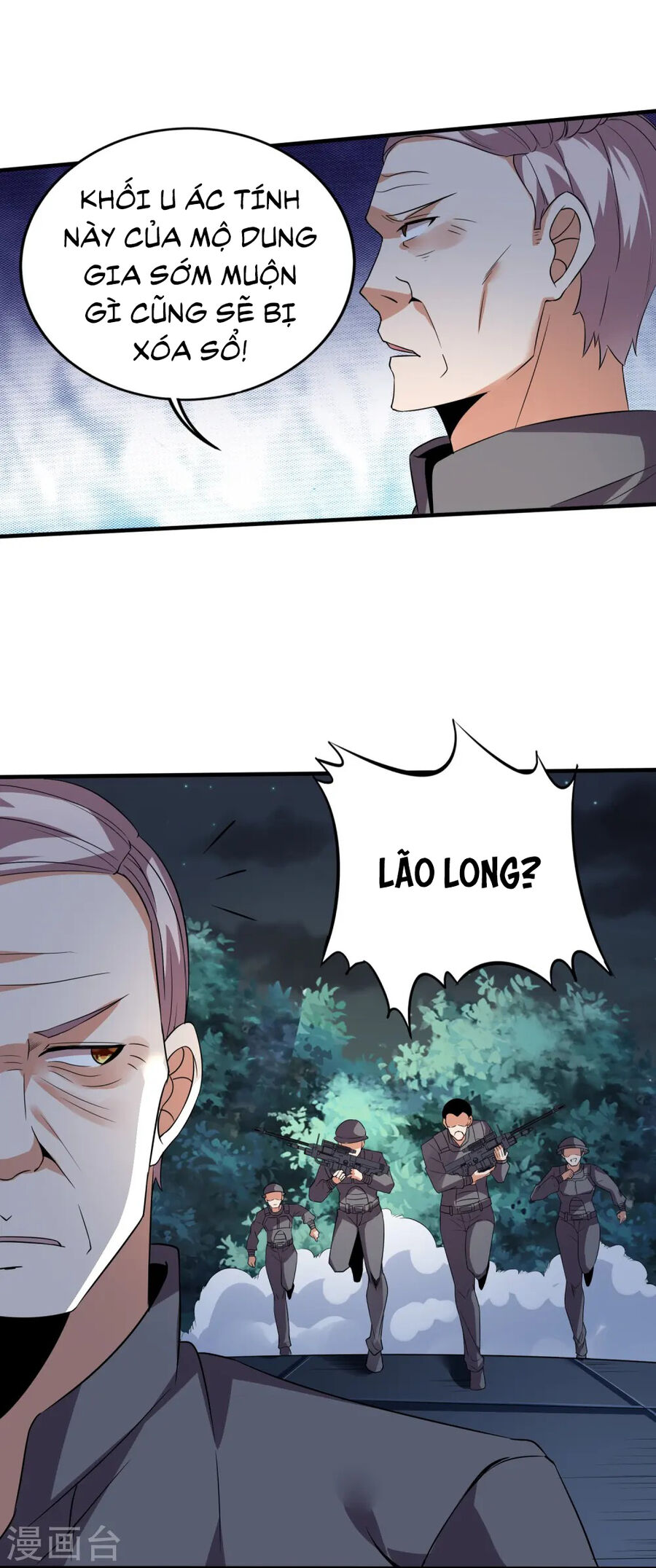 Y Võ Chí Tôn Chapter 339 - 20