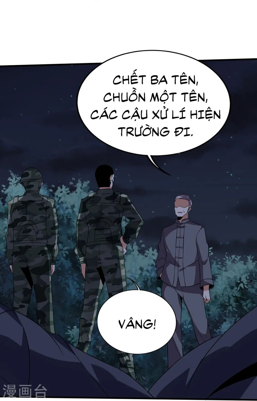 Y Võ Chí Tôn Chapter 339 - 22