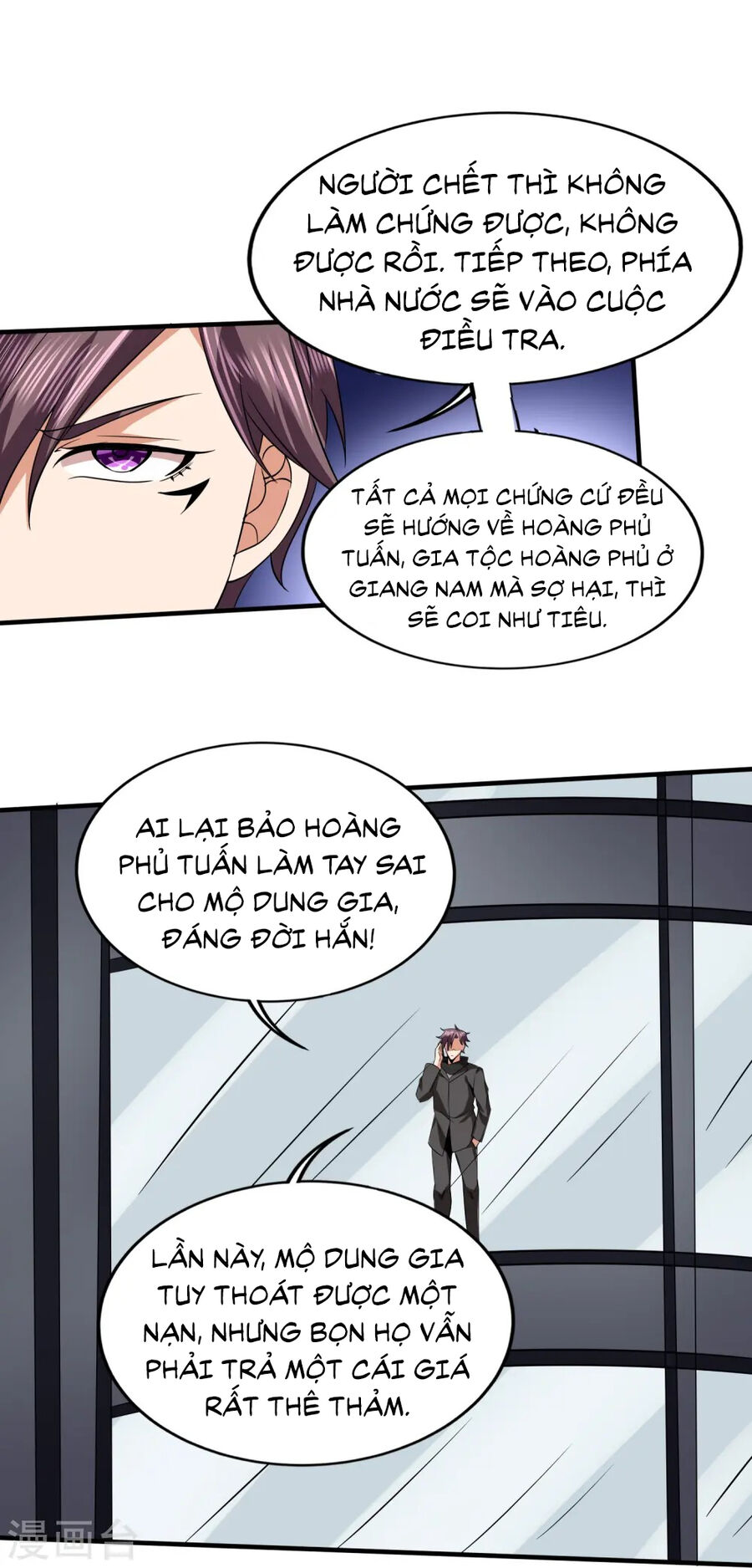 Y Võ Chí Tôn Chapter 339 - 25