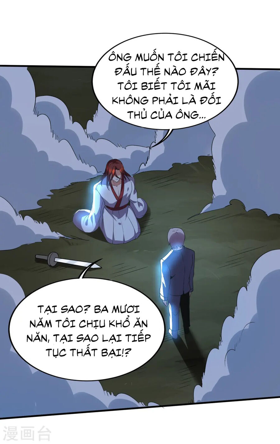 Y Võ Chí Tôn Chapter 339 - 4