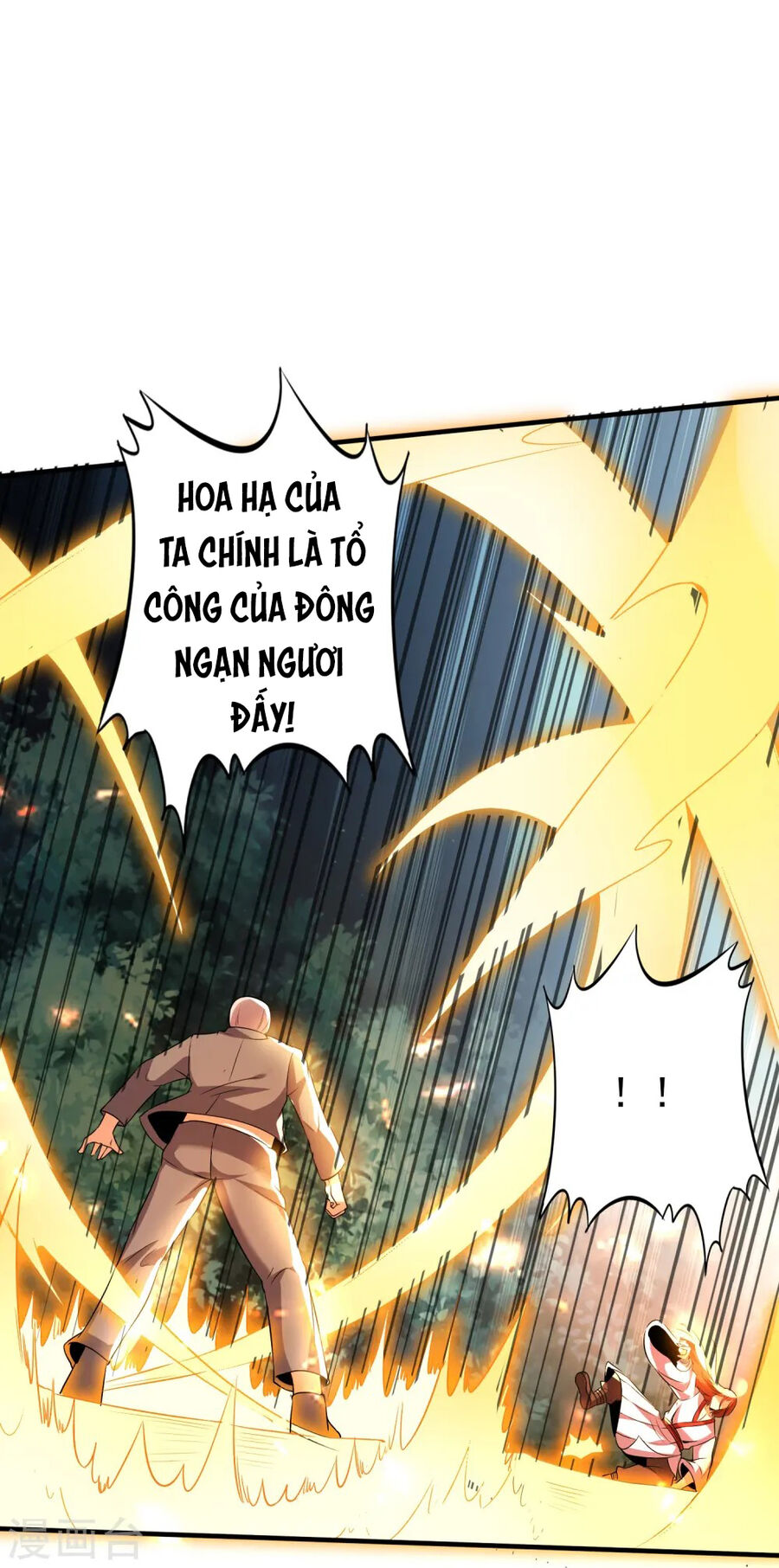 Y Võ Chí Tôn Chapter 339 - 7
