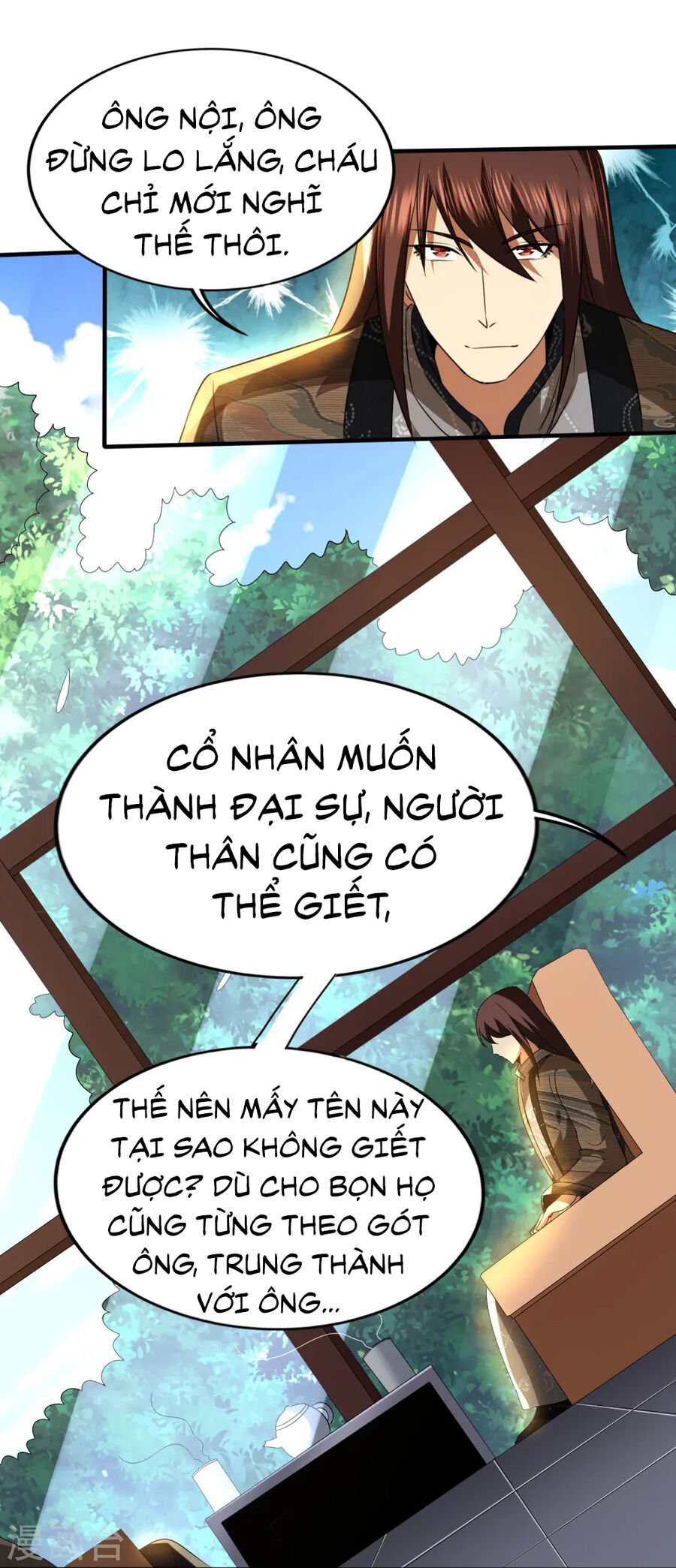 Y Võ Chí Tôn Chapter 341 - 11
