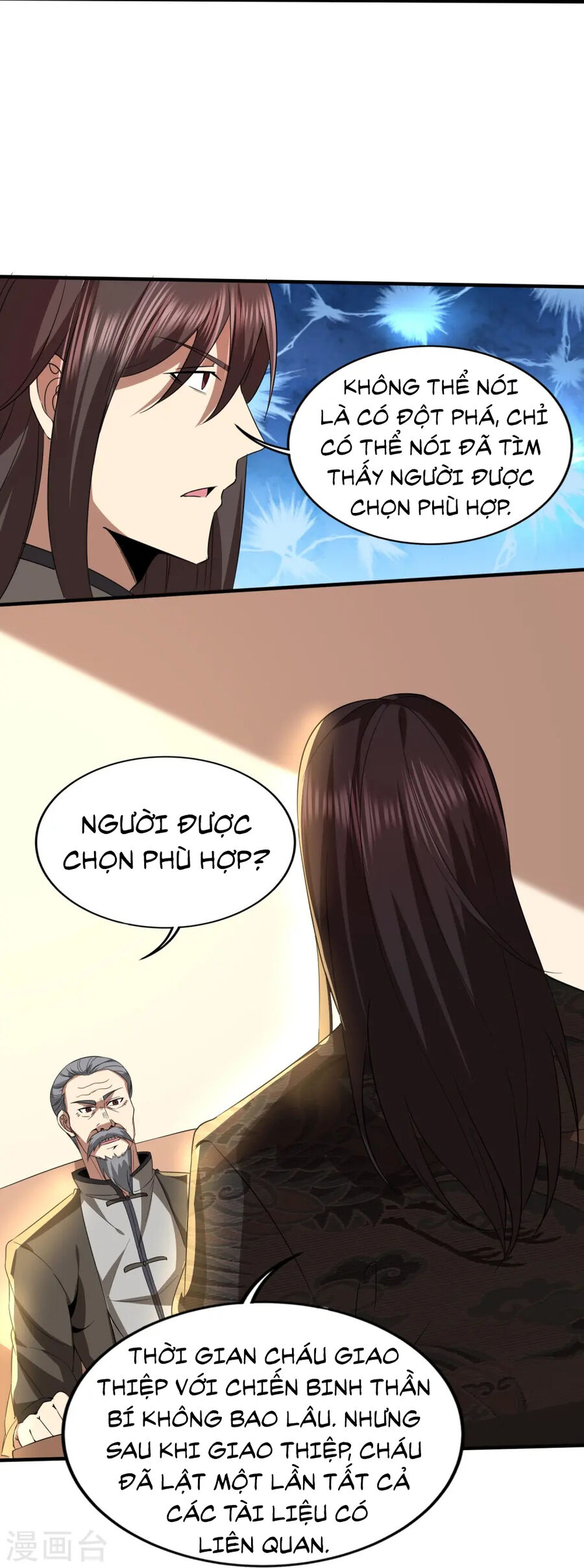 Y Võ Chí Tôn Chapter 341 - 15
